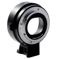 Viltrox AF EF-EOS M tvirtinimo objektyvo adapteris, skirtas Canon EF EF-S objektyvui prie Canon EOS juoda