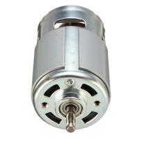 775 DC 12V-36V 3500-9000 RPM variklis rutulinis guolis Didelio sukimo momento didelio galingumo mažo triukšmo nuolatinės srovės variklis sidabras