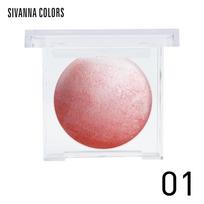 SIVANNA COLORS Vaivorykštės keptas skaistalas HF370 - Tailandietiška kosmetika
