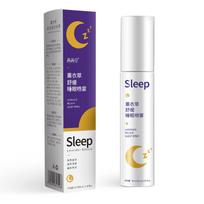 90 ml Levandų Deep Sleep pagalvės purškiklis nemigos sėklų ekstrakto eterinis aliejus mažina stresą ir nerimą padeda užmigti šviežias purškiklis mėlyna