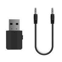 2 viename USB 5.0 Bluetooth garso Bluetooth siųstuvas Galingas adapteris
