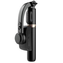Rankinis išmanusis telefonas, ištraukiamas vienkopis „Bluetooth“ rankinis stabilizatorius su trikojo „selfie Stick“ sulankstoma karikatūra išmaniajam telefonui „Xiaomi iPhone“ juoda