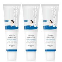 ROUND LAB beržų sulčių drėkinamasis kremas nuo saulės 50 ml SPF 50+ PA++++ (3 Parinktys) 3PCS