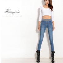 Naujos mados elastinės elastinės aukšto juosmens džinsai Slim Pants Kelnės Didelio dydžio kelnės 26-40 26 šviesiai mėlyna spalva
