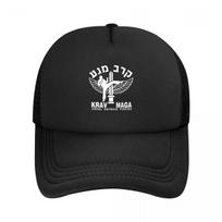 Izraelio Krav Maga Kepuraitė Bėgimo Kepurė Golfo Kepurės Unisex Piklbolio Kepurės Kepurė Unisex ir Moterims Apsauga Nuo Saulės Adjustable