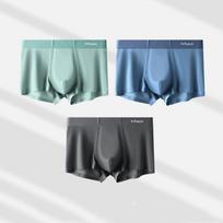 „MiiOW“ 3 vnt. „Ice Silk“ vyriškos kelnaitės AAA Laidus antibakterinis vyriškas apatinis trikotažas Vasariniai seksualūs besiūliai bokseriniai šortai L-5XL L