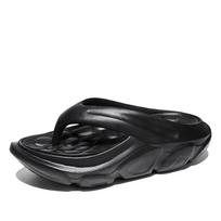 Fashion Men's Outdoor Indoor Thick Bottom Flip Flops Male Students Walking Casual Footwear Water Shoes 39 juoda