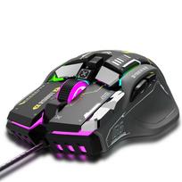 G6 RGB 12 klavišų mechaninė pelė laidinė žaidimų pelė Ergonomiško dizaino 10 klavišų programuojama makrokomanda juoda