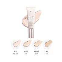 MISSHA M Perfect Blanc BB SPF 50+ 40ml (4 spalvos) AUTENTIŠKA PARDUOTUVĖ