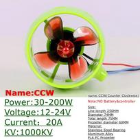 12V-24V bešepetėlis elektrinis valties variklis „pasidaryk pats“ laivas povandeninis varytuvas 4 mentės sraigtasvaržtis Propulsija 30W-200W skirtas ROV RC masalinė vilkimo valtis