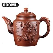 Drakono rašto purpurinio molio arbatinukai Kinietiškas Kung Fu arbatinukas rankomis raižytas arbatinukas su arbatos infuzatoriumi Filtras Virdulys Arbatos priedai 600ML ruda
