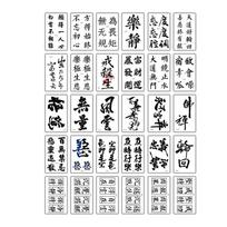 Tatuiruotės laikinosios raktikaulio netikros tatuiruotės tatuiruotės lipdukai Kūno dailės lipdukai Laikini tatuiruotės lipdukai Chinese