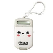 Small Calculator Lightweight &Practical Calculator Keychain Student Calculator for Quick Calculation Easily Carry QXNF