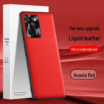 Redmi Note 12 Pro Speed Version Apsauginis dėklas iš skystos odos - Siuntimas vienu vienetu Redmi Note 12 Pro Speed Version