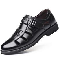 Elegantiškos odinės vyriškos basutės Prabangūs verslo kasdieniai vyriški batai Vasarinės naujos tuščiavidurės neslystančios darbo basutės Patogios vyriškos basutės 38