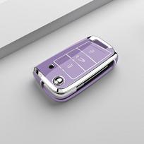 TPU automobilio raktų dėklas apvalkalas VW Volkswagen Golf 7 MK7 Tiguan MK2, SEAT Ateca Leon FR2 Ibiza, Skoda Octavia A7 raktų pakabukas gray