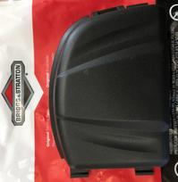 Oro filtro korpuso dangtelis BRIGGS&STRATTON SPRINT Serija 550 575 OHV