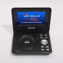 Afrikoje perkamiausias 7,8 colio DVD mobiliosios televizijos nešiojamasis grotuvas su CD ir žaidimo funkcija null juoda