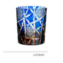 250ml Amber Black Lightning Edo Kiriko Viskio Stiklinis Kristalinis Japonijos Karališko Vyno Puodeliai Graviruoti XO Brandy Tumbler Konjako Snifter