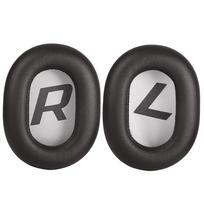 2 vnt. keičiamos ausinės ausinių pagalvėlės, skirtos Plantronics BackBeat PRO 2 Over Ear belaidėms ausinėms ruda
