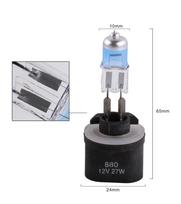 2vnt 880 881 H27 27W halogeninių automobilių priekinių žibintų lemputės Super Bright automatinė lemputė 12V priekinis žibintas baltas 880