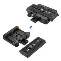 Vaizdo kameros trikojo greito atjungimo spaustuko adapteris su greito atjungimo plokšte, suderinamas su Manfrotto 501 500AH 701HDV 503HDV Q5 galvute