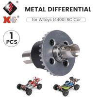 Metalinis diferencialas Wltoys XK 144001 RC automobilio atsarginės dalies diferencialo pavara Wltoys XK sidabras