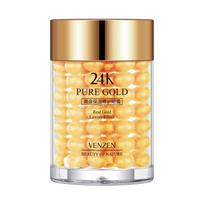 24K Gold Eye Cream Drėkinamasis ir atstatomasis paakių kremas, skirtas tamsiems ratilams ir maišeliams po akimis pagerinti Tvirtinantis akių serumas 30G