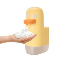 350 ml Cute Duck automatinis putplasčio muilo dozatorius bekontaktis putojantis muilo dozatorius USB maitinamas stalinis kompiuteris geltona