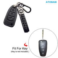 Odinis automobilio rakto dėklas, apsauginis dėklas, priedai Ford F150 F-250 F350 F-450 F-550 Explorer Fusion Mustang Edge black
