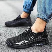 Vyriški patogūs tinkliniai sportbačiai bėgimo bateliai lengvi, kvėpuojantys minkšti teniso batai, chaussures 44 juoda