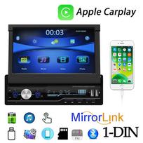 T100C RDS 1 DIN 7 colių automobilinis radijas Bluetooth automobilinis daugialypės terpės grotuvas, skirtas universaliam dvigubam USB FM MP5 grotuvui juoda