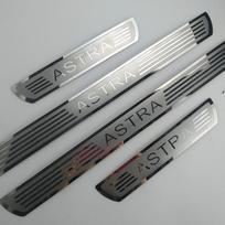 skirta Opel Vauxhall Astra durų slenksčio slenksčio apsauga nuo nerūdijančio plieno pedalo slenksčio žingsnio apsauga sidabras