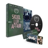 BTS - Antrasis mini albumas [SKOOL LUV AFFAIR] NORMAL VERSION