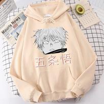Japoniškas anime Jujutsu Kaisen džemperis Satoru Gojo megztiniai mergaitėms unisex mada moterims sportinis kostiumas vaikams unisex drabužiai 2XL