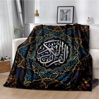Islamo musulmonų maldos kaligrafijos pledas, minkštas pledas namams, miegamajam, lovai, sofai, iškylai, kelionėms, biuro poilsiui, vaikams 30x40in