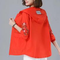 Women's Autumn Large Size Embroidered Short Coats Spring and Summer Solid Color Breathable Loose Sunscreen Coats XXXL balta