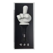 Epik High Park Kyu Bong Lightstick