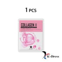 [Karštas išpardavimas] Kolageno arba alavijo odos priežiūros kaukių pakuotė 20 ml 1 vnt Collagen x 1 PCS