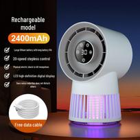 2024 m. elektrinė uodų žudymo lempa su ventiliatoriumi, „du viename“ lauko stovyklavimo USB uodų žudiku Rechargeable model (2400 mAh)