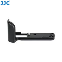 JJC HG-XT30 Aluminium Hand Grip