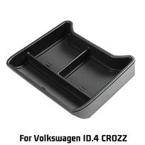 For Volkswagen VW ID.4 ID4 ID 4 CROZZ Car Armrest Storage Tray Console Interior Under Accessori B0Q2 forVolkswagen ID.4 CROZZ-One size