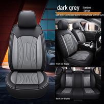 Prabangi visiškai odinė automobilio sėdynės pagalvėlė, universalių sėdynių užvalkalas 2024 m. Full-Cover Leather Seat Set