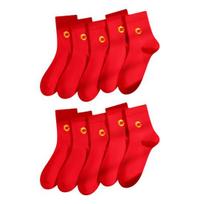 10 porų Unisex Naujųjų Metų raudonos kojinės Kinų siuvinėjimas Vidutinio ilgio Elastingos Neslystančios Klestėjimas