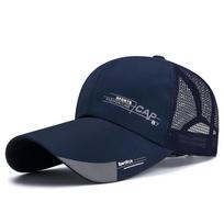 Sportinė vasarinė beisbolo kepurė Vyriška moteriška tinklinė kepurė Tėčio kepurė Vasarinė kepurė nuo saulės Snapback Trucker Kepuraitė tamsiai mėlyna spalva