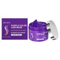 Keratin Purple plaukų kaukė maitina ir drėkina sausus ir slenkančius plaukus. Smooth and Glossy Repair plaukų kaukė