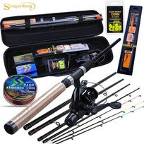 Karpių meškerės komplektas 6 dalių šėrimo meškerė ir karpių ritės juostos jauko kabliuko priedų krepšys Visas komplektas fishing set  balta
