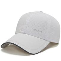 NORTHWOOD kvėpuojanti sportinė vasarinė kepurė, moteriška vyriška beisbolo kepuraitės, greitai džiūstančios kepuraitės nuo saulės, hiphopo „snapback“ kepuraitė 56-60 cm balta