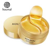 HOUMAI Gold Repair akių kaukė drėkinanti, stangrinanti ir drėkinanti aplink akis Soft Eye Care auksas