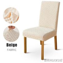 Jacquard Chair Cover Spandex Elastic Slipcovers Dining Room Chair Seat Covers For Kitchen Wedding Banquet Home 1 /2 /4 /6pcs 1-Pcs smėlis